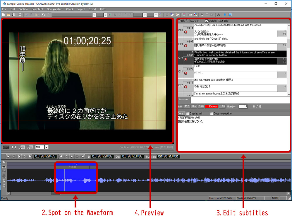 2.Spot on the Waveform | 3.Edit subtitles | 4.Preview