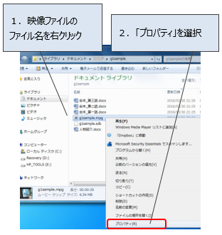 映像系1 Sstg1シリーズ上で映像が再生できない または 再生はできるがスムーズに動かない Canvass